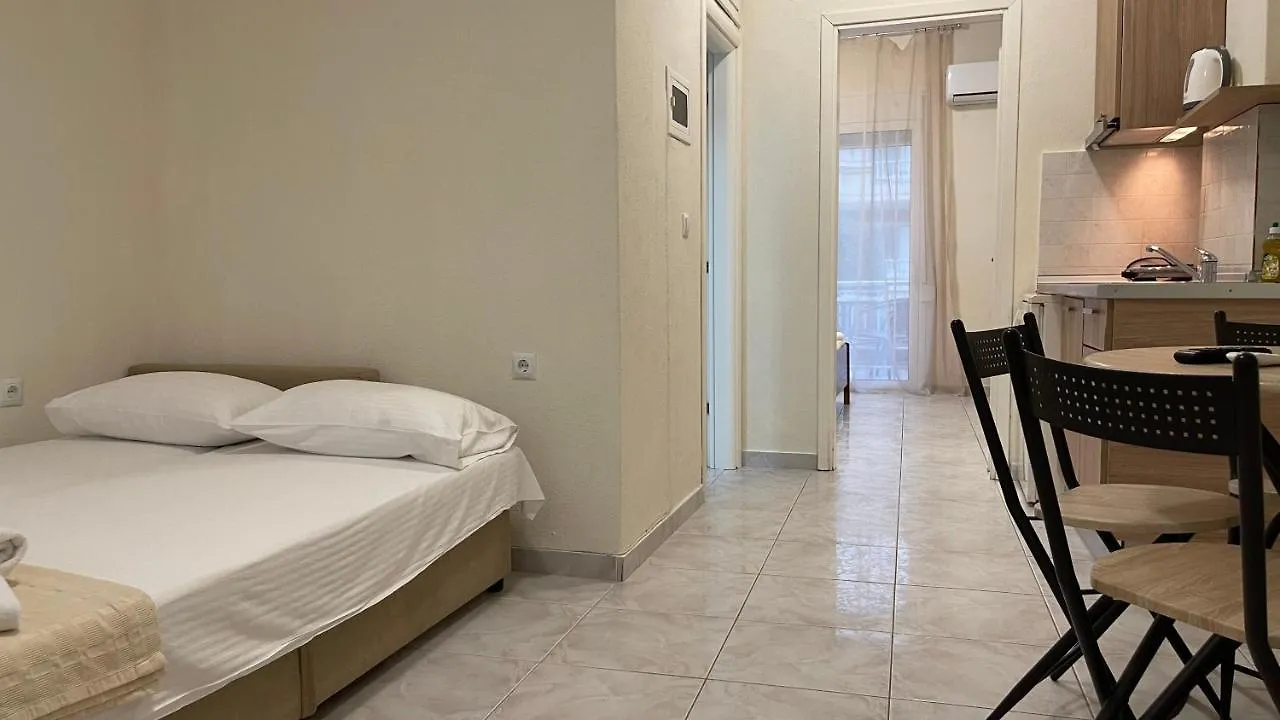 **  Το Σπίτι των Αδελφών Aparthotel Kallithea  Ελλάδα