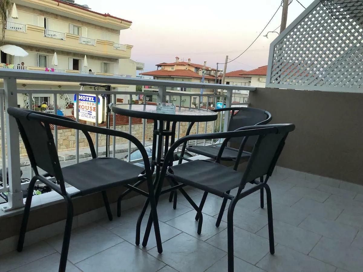 Το Σπίτι των Αδελφών Aparthotel Kallithea