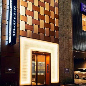 Hotel Monte Hermana ****