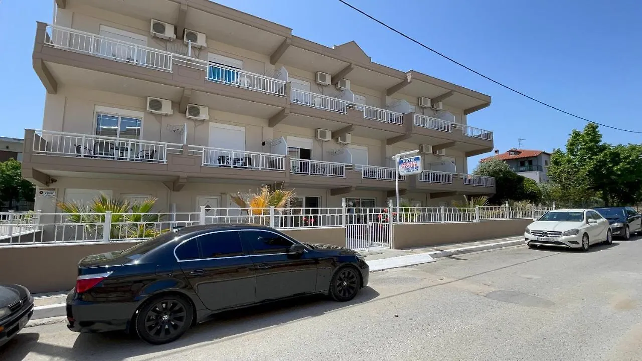 Brother'S House Kallithea  Aparthotel Kallithea (Chalkidiki)