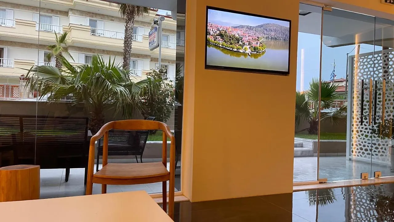 Aparthotel Brother'S House Kallithea