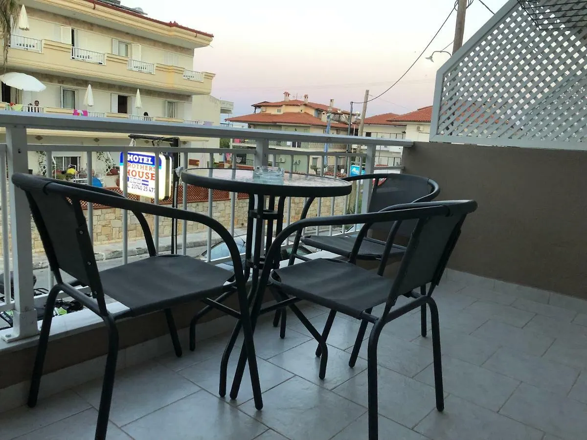 Brother'S House Kallithea  Greece