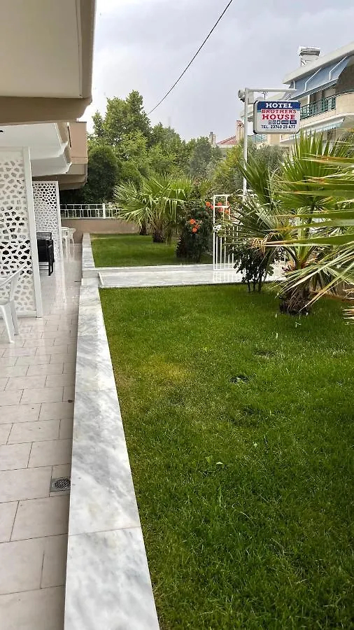 Brother'S House Kallithea  Aparthotel Kallithea (Chalkidiki)